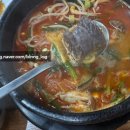 짬뽕에순대를담다 이미지