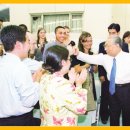 한국SGI청년회관 이미지