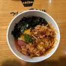 경대컵밥 동아대점 이미지