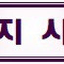 이경희세무사사무소 - 부천시 원미구 길주로 275 | 이경희세무사사무소