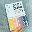 휴먼터치 이미지