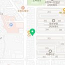 신광주세탁소