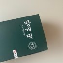 보자기만개 | 망개떡 답례떡 추천 카페 만개 내돈내산 솔직후기:)