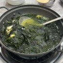 읍성3길 | 서산 해미읍성 맛집 내돈내산 날치알 가득 회무침 알부자