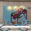 2025 서울리빙디자인페어 사전등록 방문후기