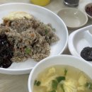 대영반점 이미지
