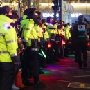 종로-종로-종로-종-330 이미지