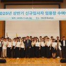 해양환경공단 이미지