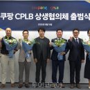 ㈜합천식품 이미지