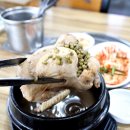 맛집삼계탕 티스토리