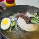 롯데백화점 인천점 직원식당 | 반룡산 롯데백화점 인천점에서 함흥냉면 솔직 후기