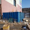 홍성주유소 이미지