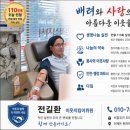 푸른아침
