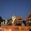 성서 문화의거리상점가 | 예원정원 &amp; 예원거리 완벽 정리 | 입장방법·동선·야경·먹거리까지 한 번에