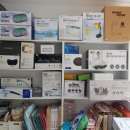 목동의료기 이미지