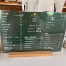 육점오 | [강원 평창군 카페] 평창 대관령 숲속뷰 카페 6.55 내돈내산 후기