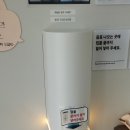 도원역 이미지