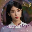 천년세탁소 이미지