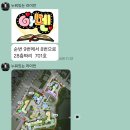 사역자로 산다는 것, 중보기도 요청받아 전심으로 기도하고 결과를 내야하는 부담을 안고 십자가 지고 가는 길이 정말 정말 힘겹습니다 이미지