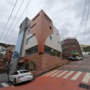 대청행복탕 이미지