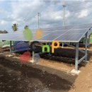 양지2 발전소 이미지