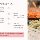 천수만목장 2 이미지