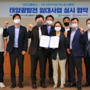 대전도시철도공사 판암역 이미지