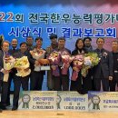 영암매력한우 이미지