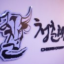 수유태권도