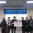 희망의 꿈 이미지