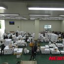 합천유통㈜ 이미지