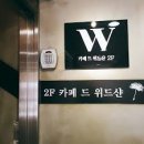 네일카페 이미지