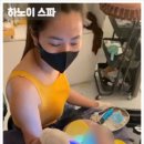 힐링피부전신관리