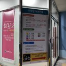 신석도서관 열림터 이미지