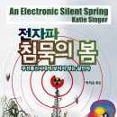 (주)닥터한스
