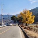 신당리 마을회관 이미지