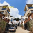 다솜빌 공원 이미지