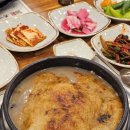 유씨네본가누룽지삼계탕 네이버블로그