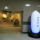 서둔동 150-2 이미지