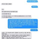 반반