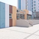 서창퍼스트뷰아파트 네이버블로그