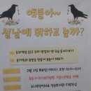 소나무언덕4호 이미지