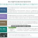 센텀당구클럽 이미지
