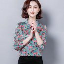 H9091 이미지