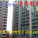 수원-0717 네이버블로그
