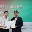 펫프렌즈동물병원 올치올치