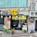 세무회계 창 네이버블로그
