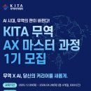 (주)구의유통 이미지