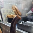 으니상점 이미지