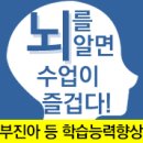 15초 따라 하기 말이 되는 영문법 (2) 이미지